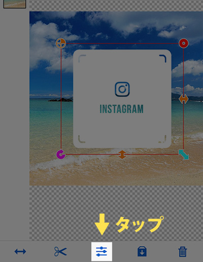 Instagram インスタのネームタグをオリジナルで作る方法