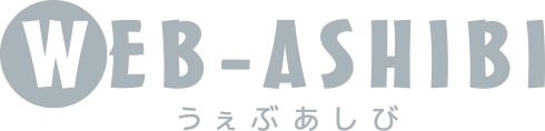 保存版 無料で商用利用も可能なフリーイラスト素材サイト58選